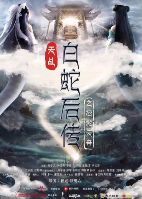 欧美第一精品