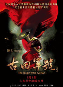 欧美日韩中文在线视频